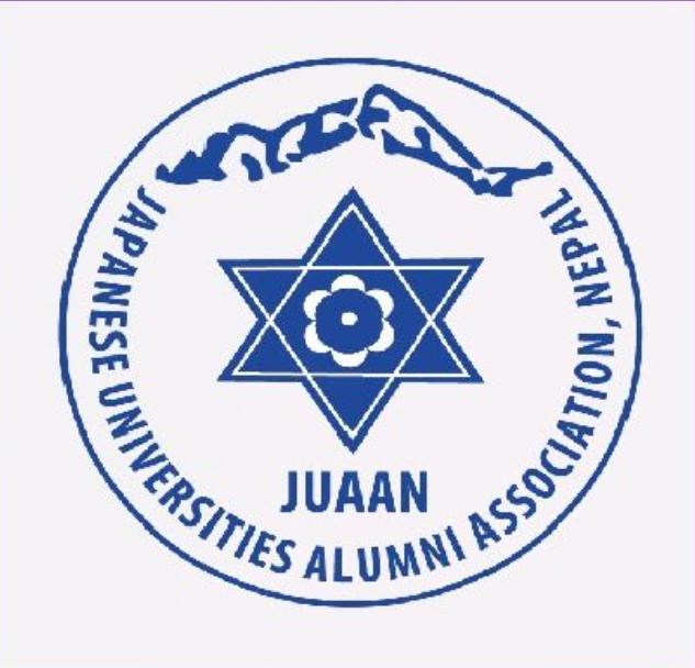 JUAAN Logo
